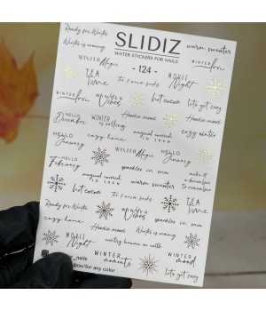 Слайдер Slidiz №124 фольга